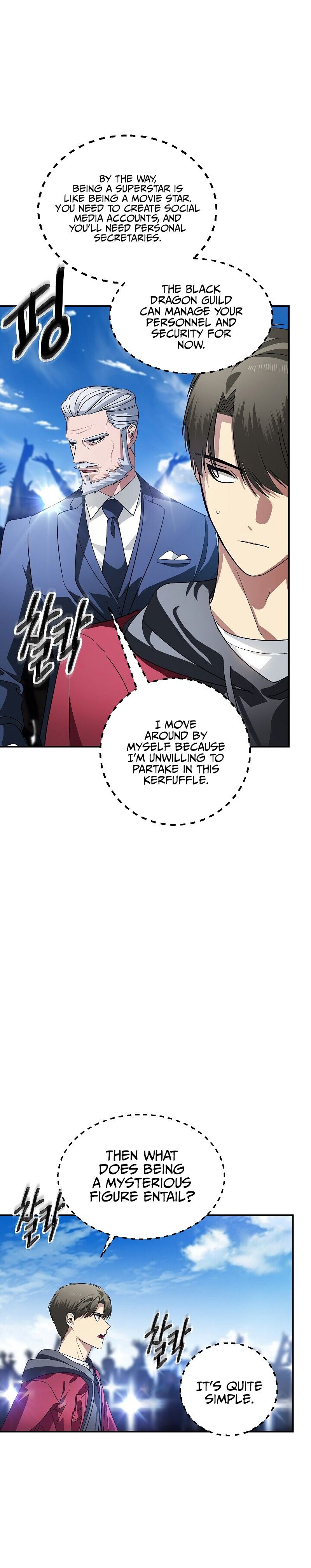 Read SSS-Class Revival Hunter Manga Online