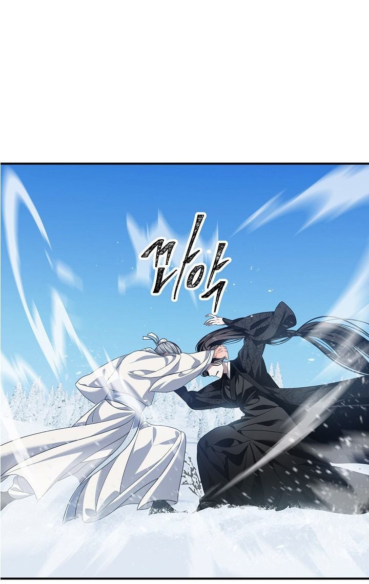 Read SSS-Class Revival Hunter Manga Online