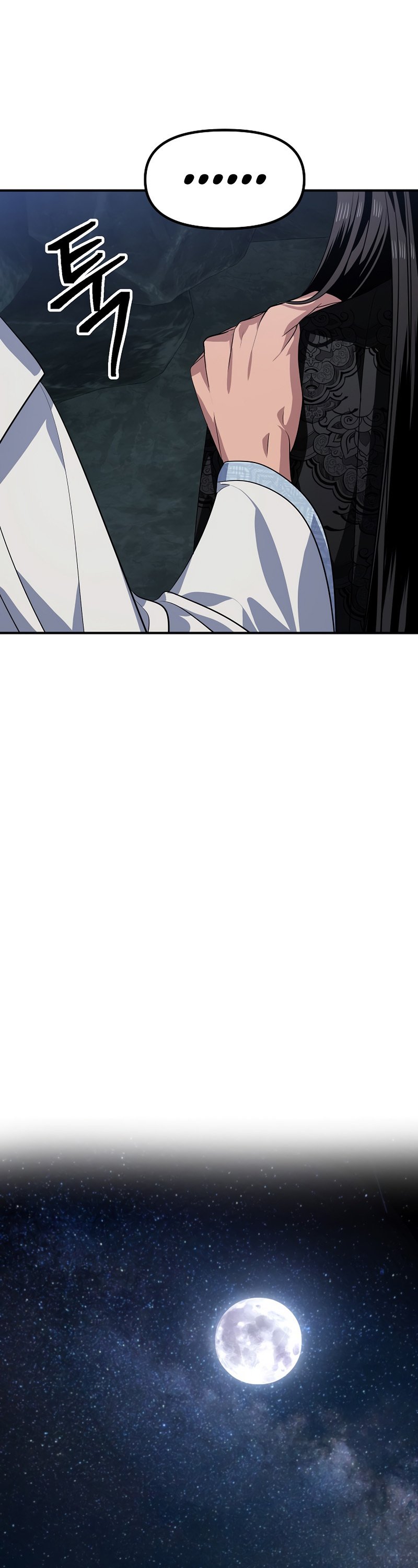 Read SSS-Class Revival Hunter Manga Online