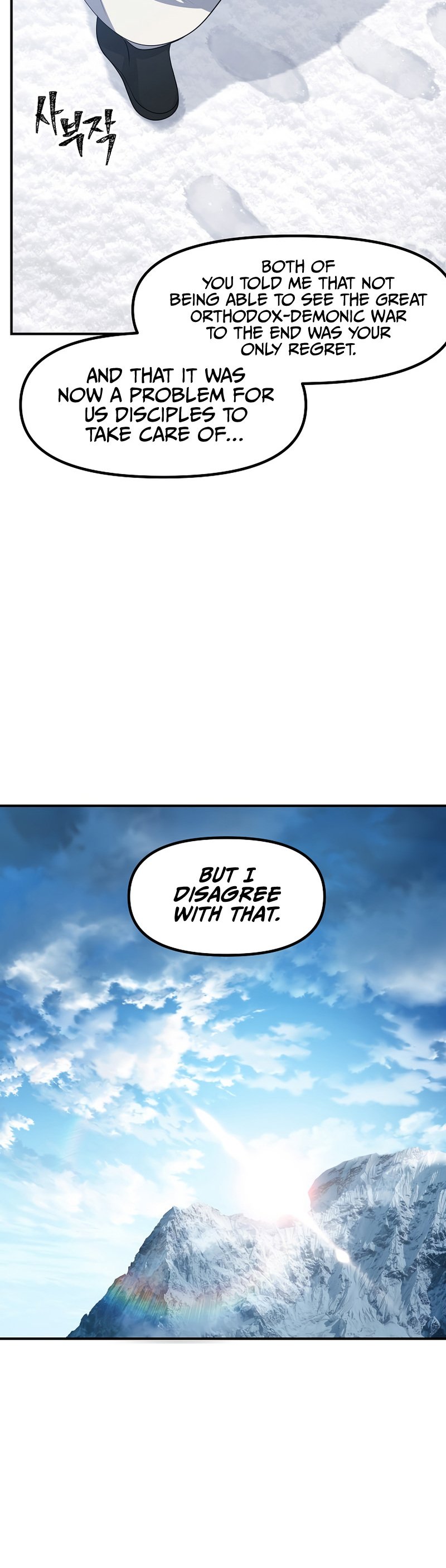 Read SSS-Class Revival Hunter Manga Online