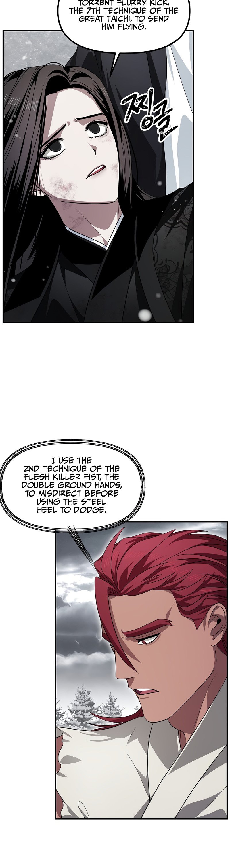 Read SSS-Class Revival Hunter Manga Online