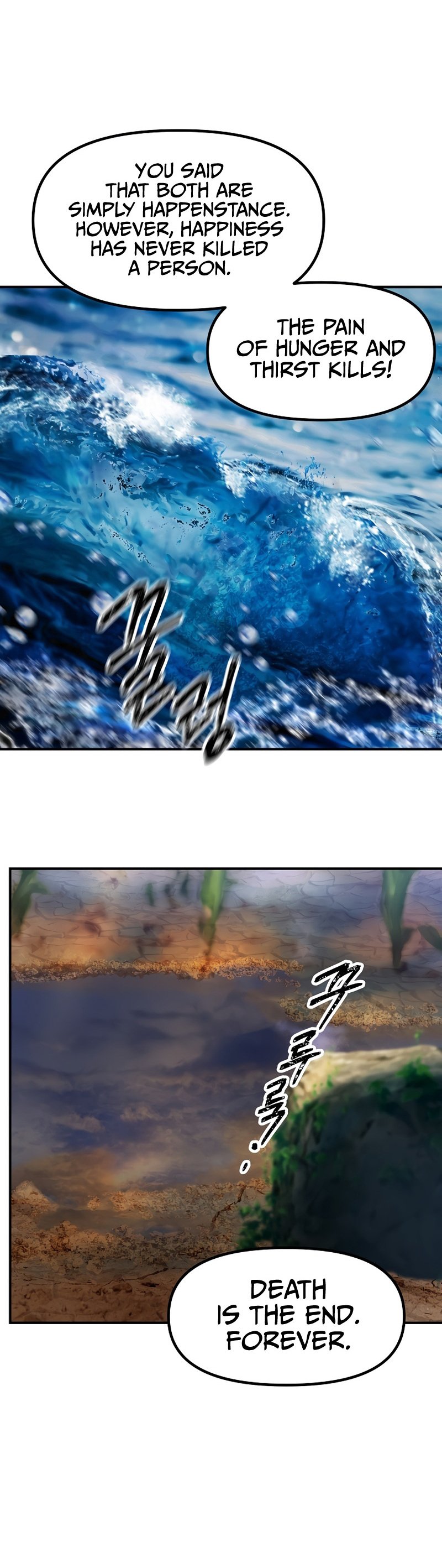 Read SSS-Class Revival Hunter Manga Online