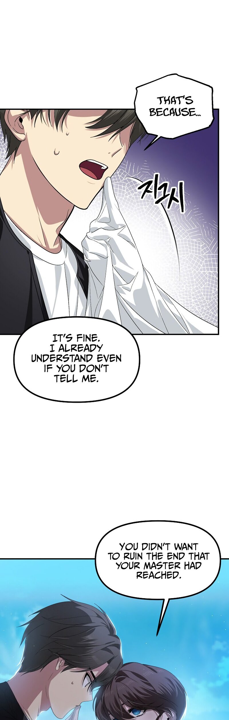 Read SSS-Class Revival Hunter Manga Online