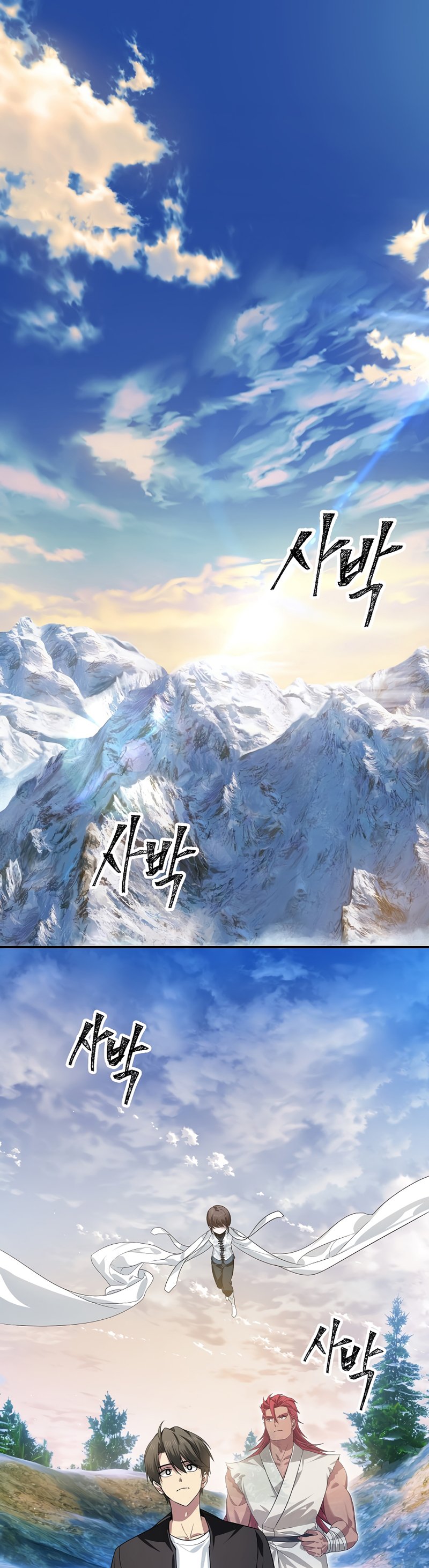 Read SSS-Class Revival Hunter Manga Online
