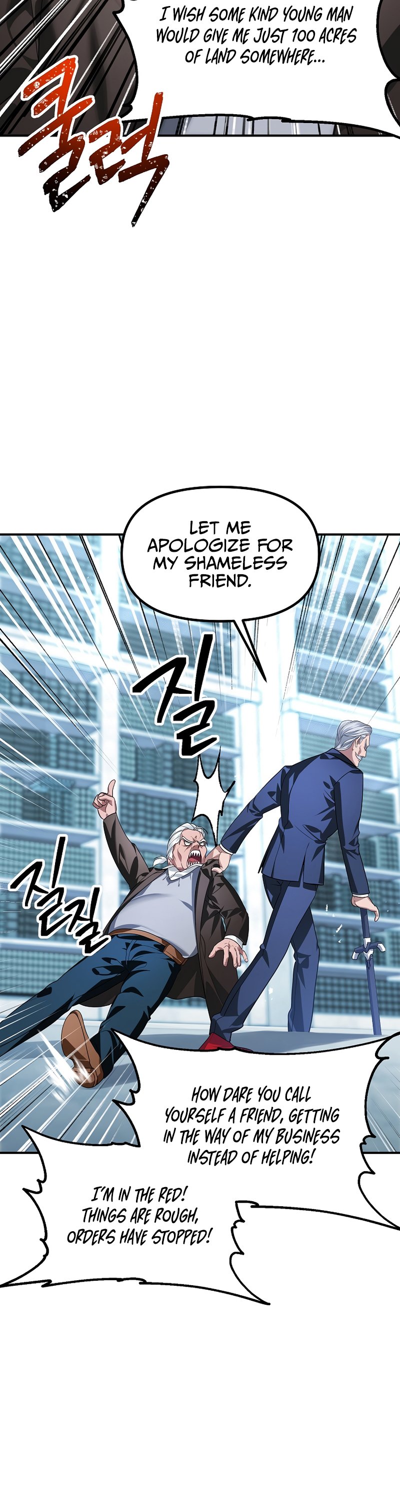 Read SSS-Class Revival Hunter Manga Online
