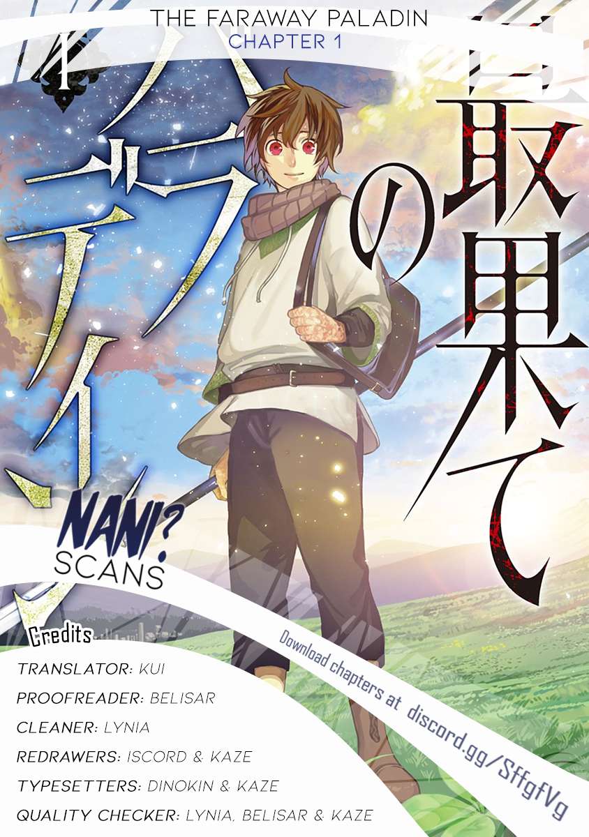 Read Saihate no Paladin Manga Online
