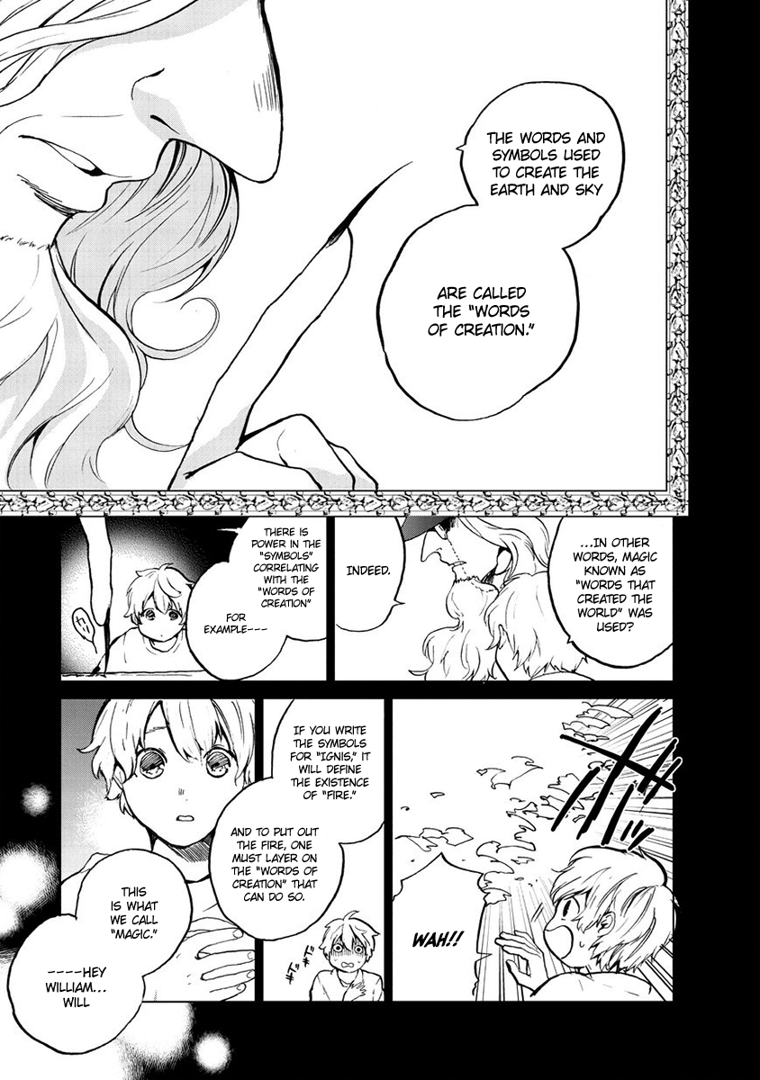 Read Saihate no Paladin Manga Online