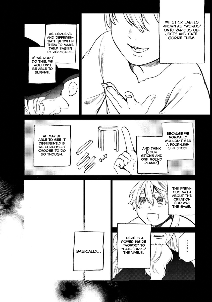 Read Saihate no Paladin Manga Online