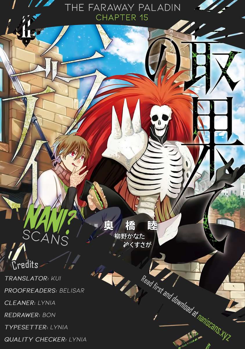 Read Saihate no Paladin Manga Online