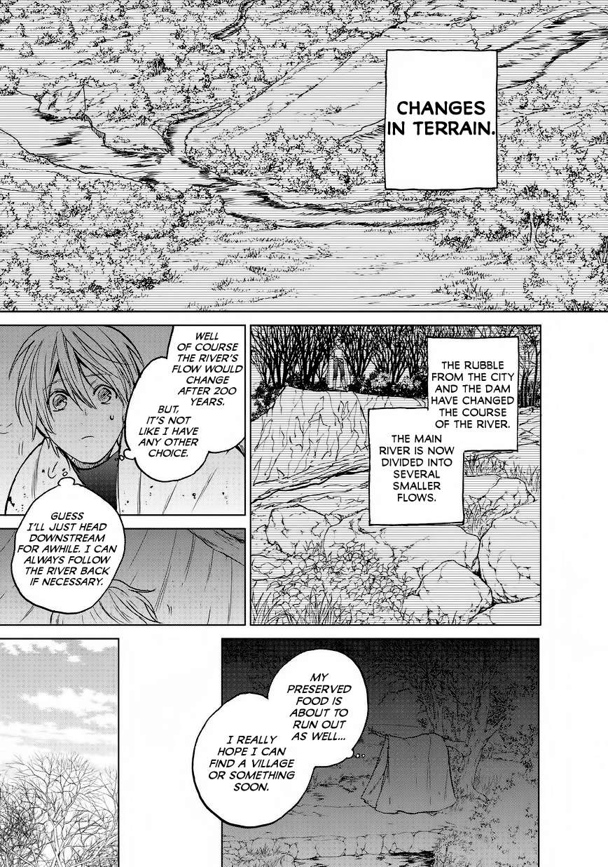 Read Saihate no Paladin Manga Online