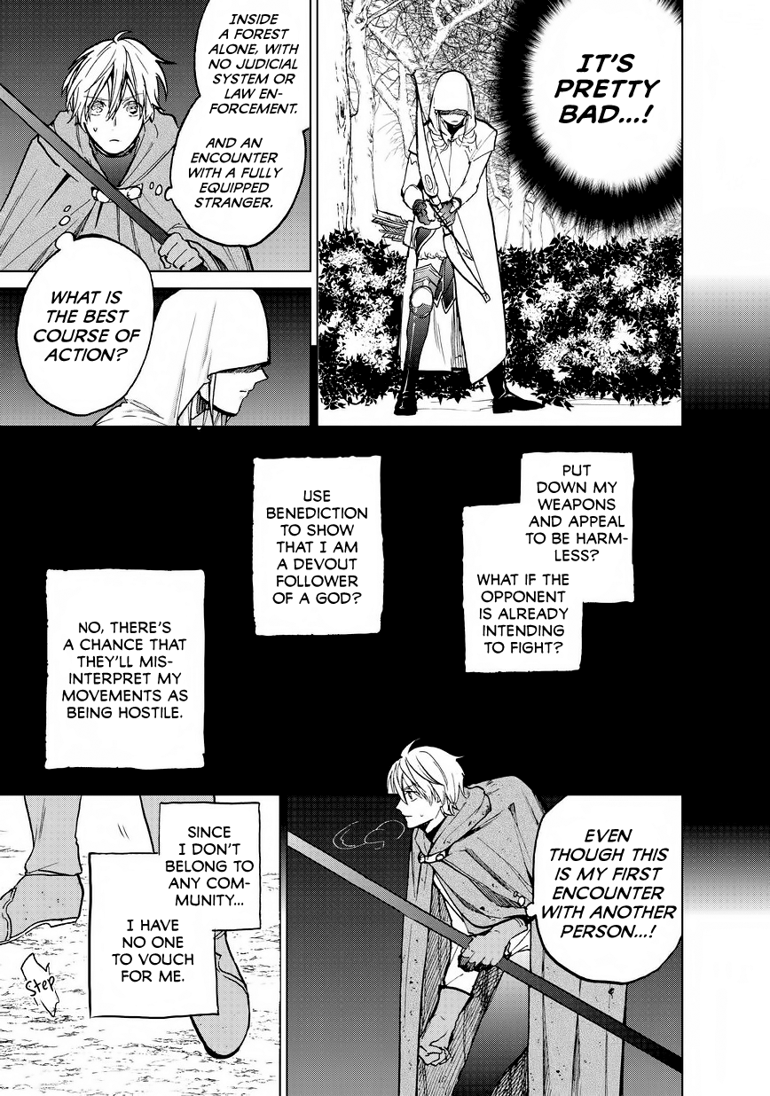 Read Saihate no Paladin Manga Online