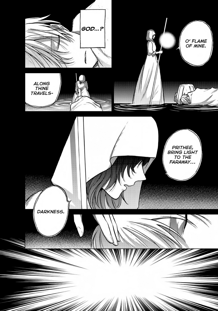 Read Saihate no Paladin Manga Online