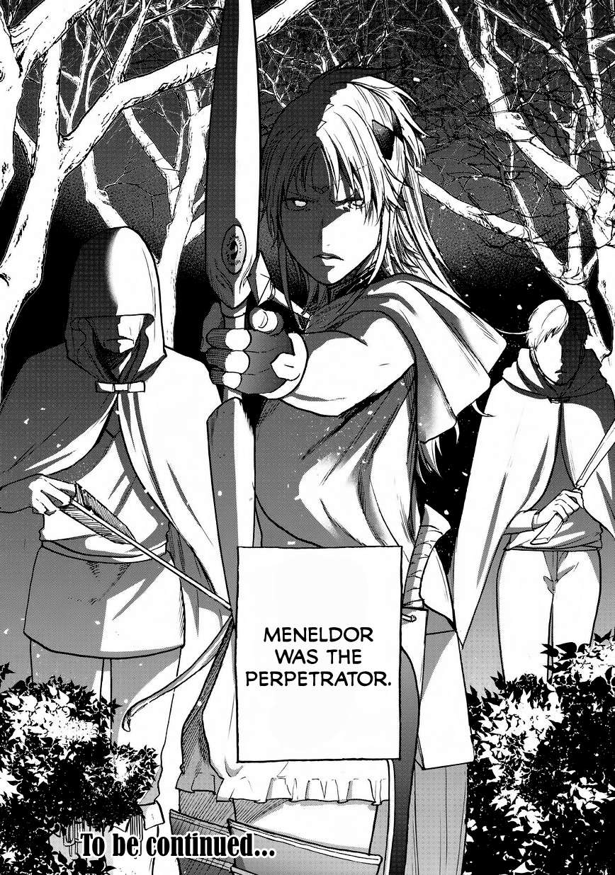 Read Saihate no Paladin Manga Online