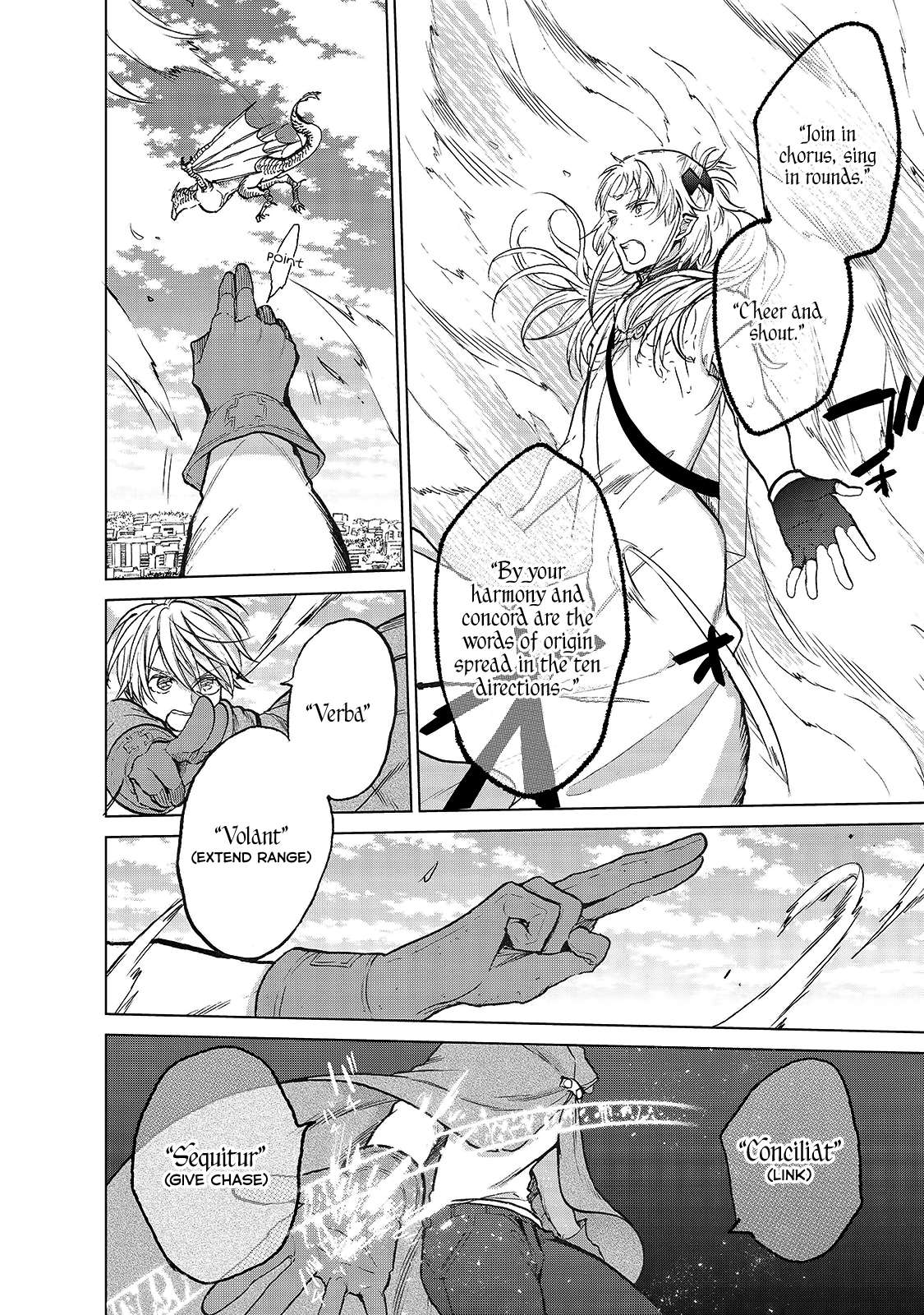 Read Saihate no Paladin Manga Online