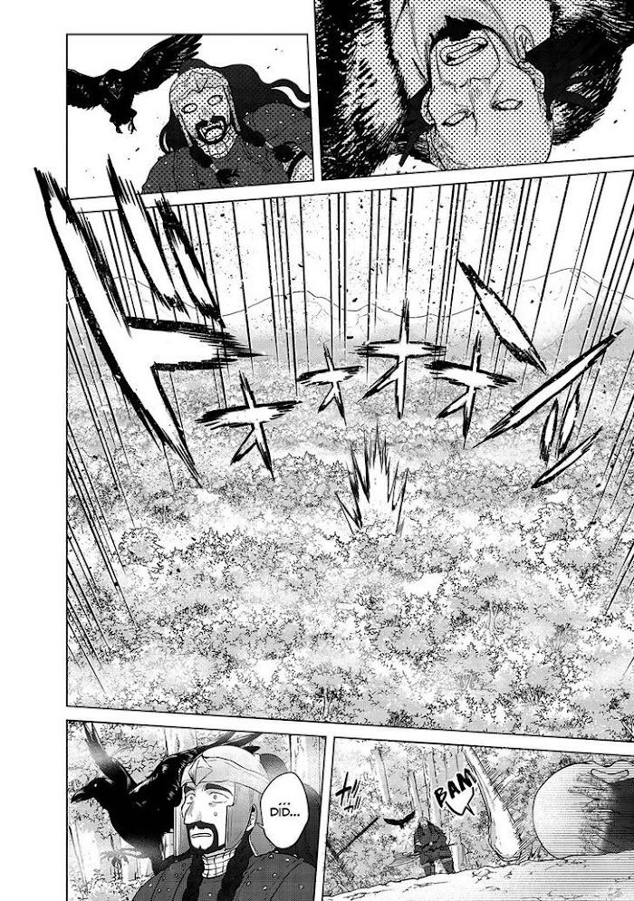 Read Saihate no Paladin Manga Online