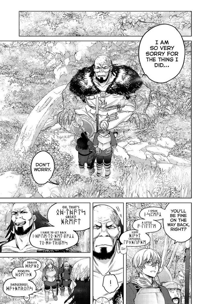 Read Saihate no Paladin Manga Online