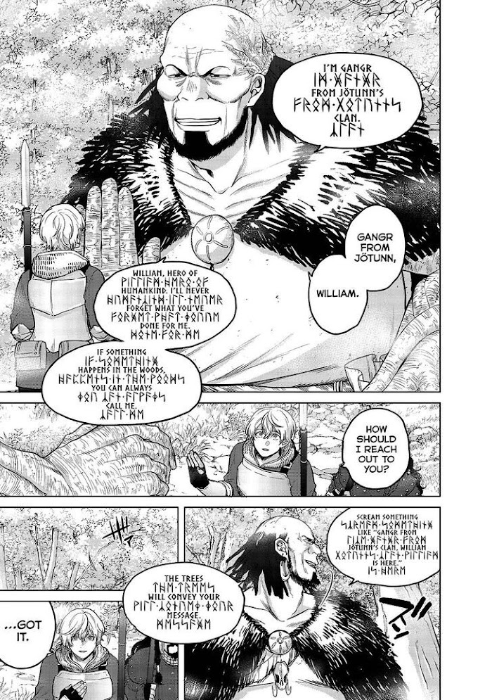 Read Saihate no Paladin Manga Online