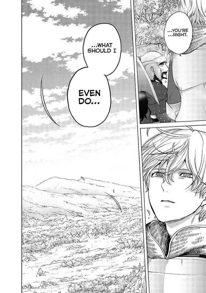 Read Saihate no Paladin Manga Online
