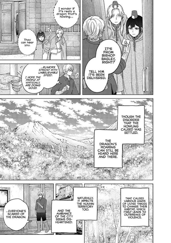 Read Saihate no Paladin Manga Online