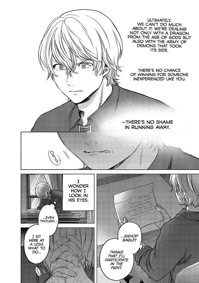 Read Saihate no Paladin Manga Online