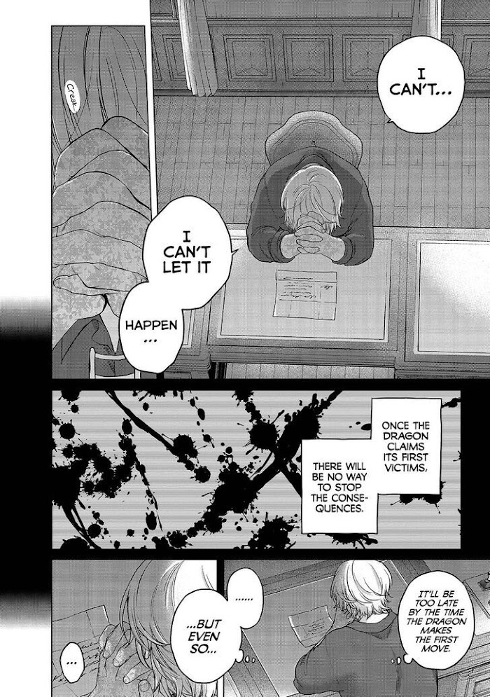 Read Saihate no Paladin Manga Online