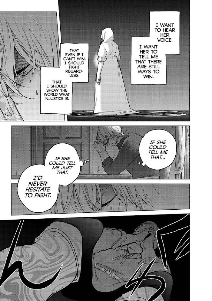 Read Saihate no Paladin Manga Online