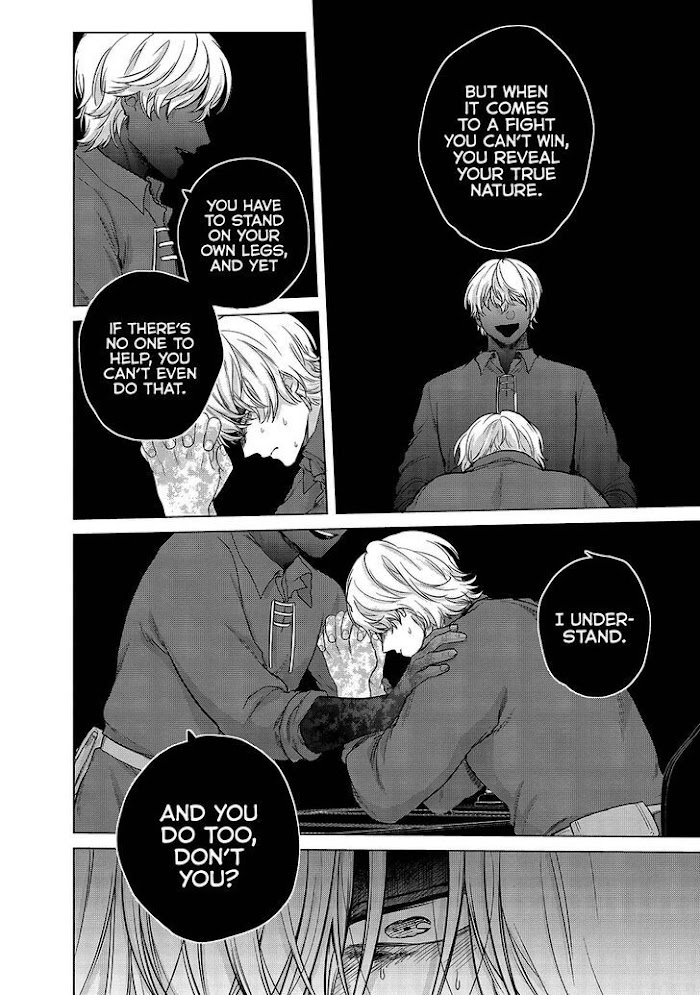 Read Saihate no Paladin Manga Online