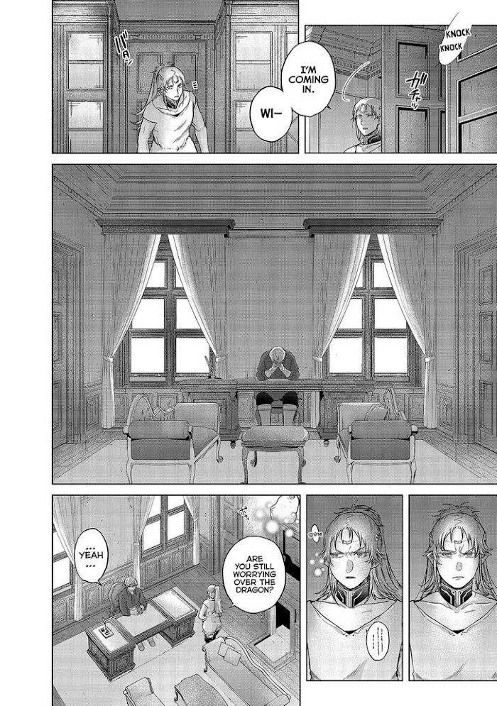 Read Saihate no Paladin Manga Online