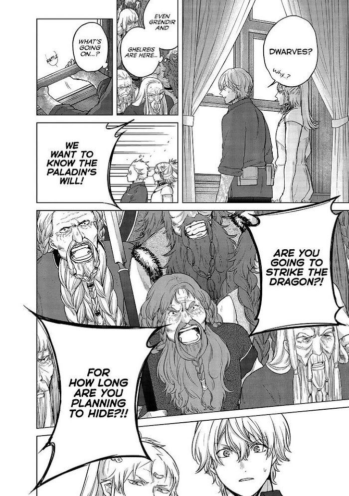 Read Saihate no Paladin Manga Online
