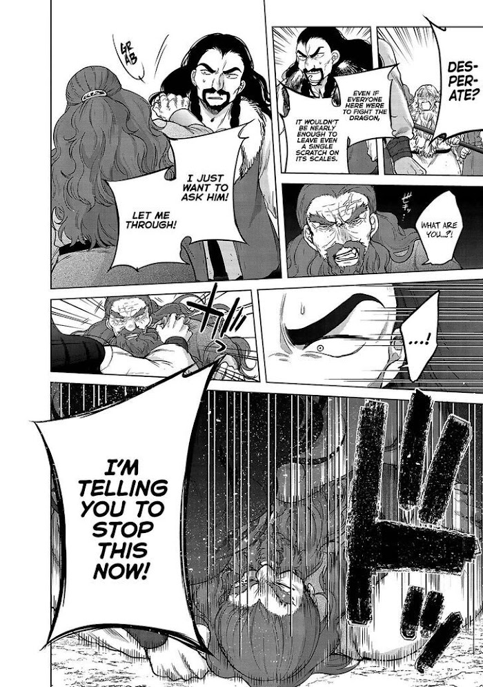 Read Saihate no Paladin Manga Online