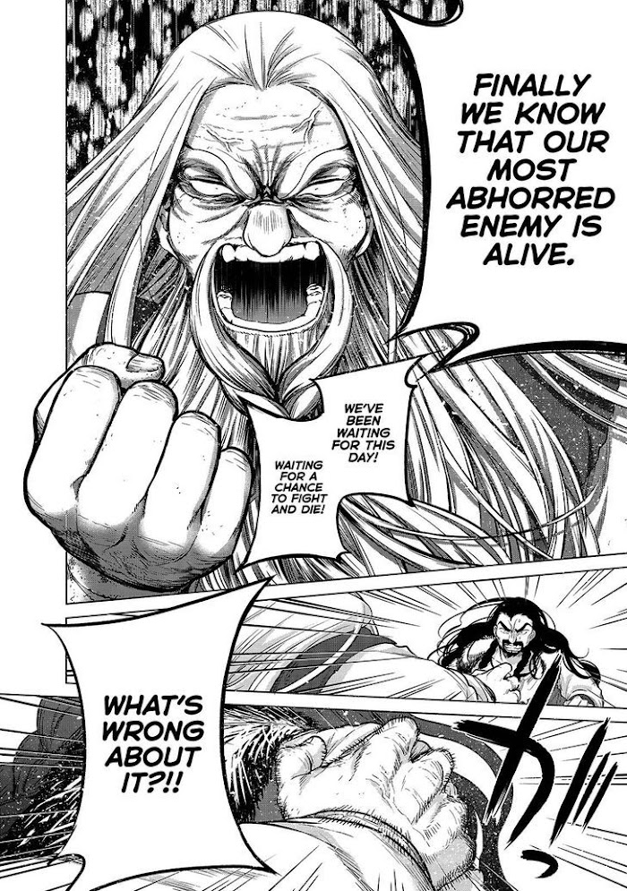 Read Saihate no Paladin Manga Online