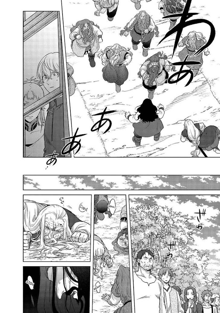 Read Saihate no Paladin Manga Online