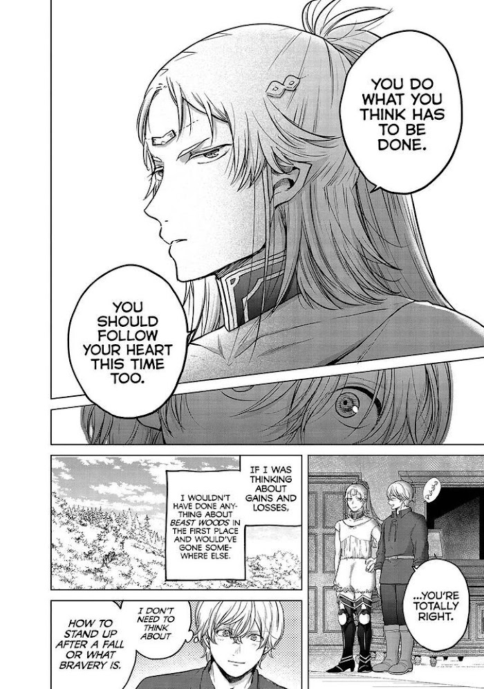 Read Saihate no Paladin Manga Online