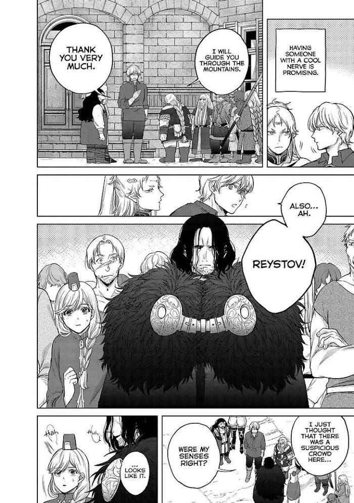 Read Saihate no Paladin Manga Online