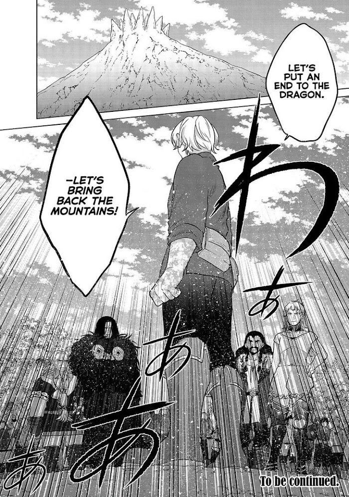 Read Saihate no Paladin Manga Online