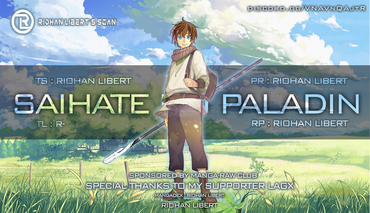 Read Saihate no Paladin Manga Online