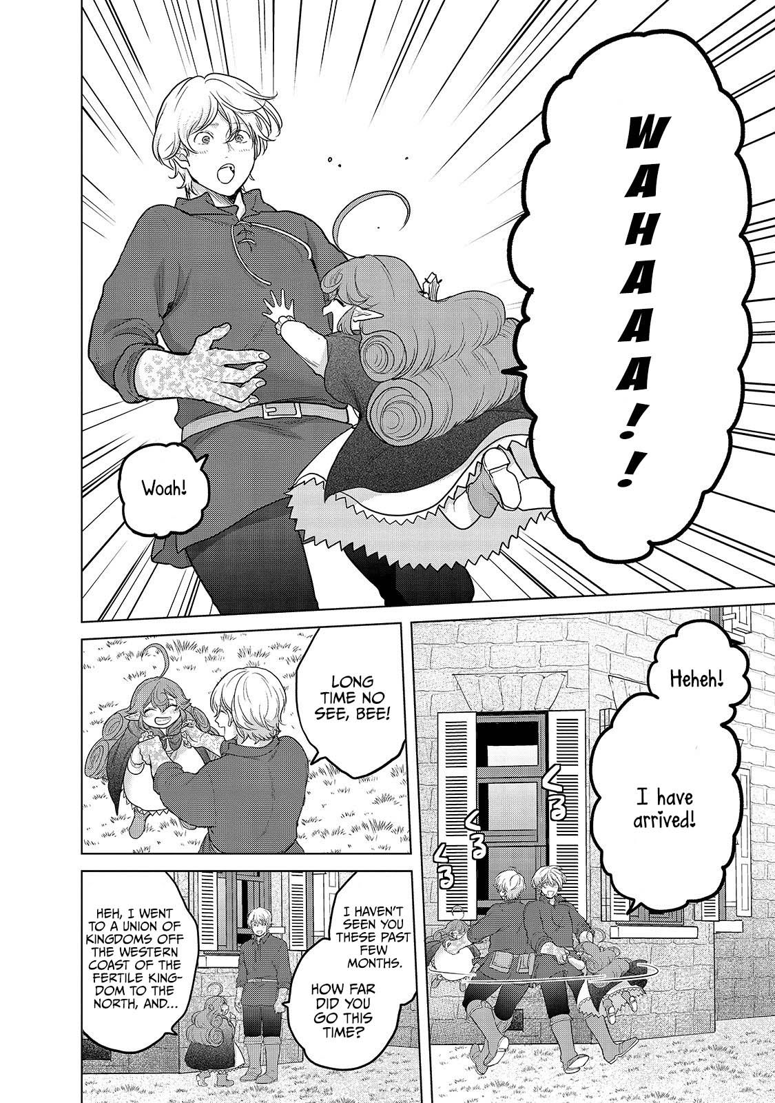 Read Saihate no Paladin Manga Online