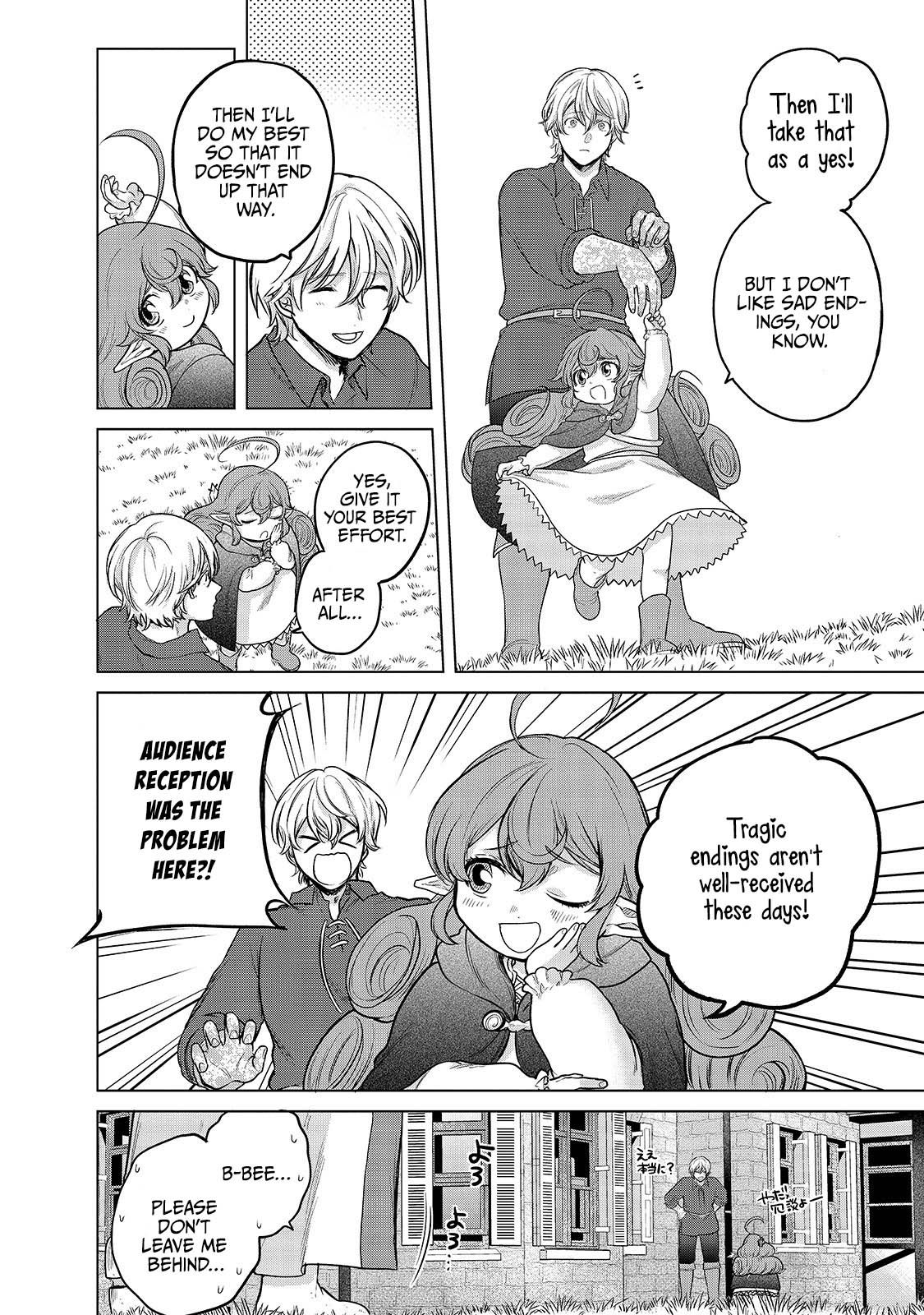 Read Saihate no Paladin Manga Online