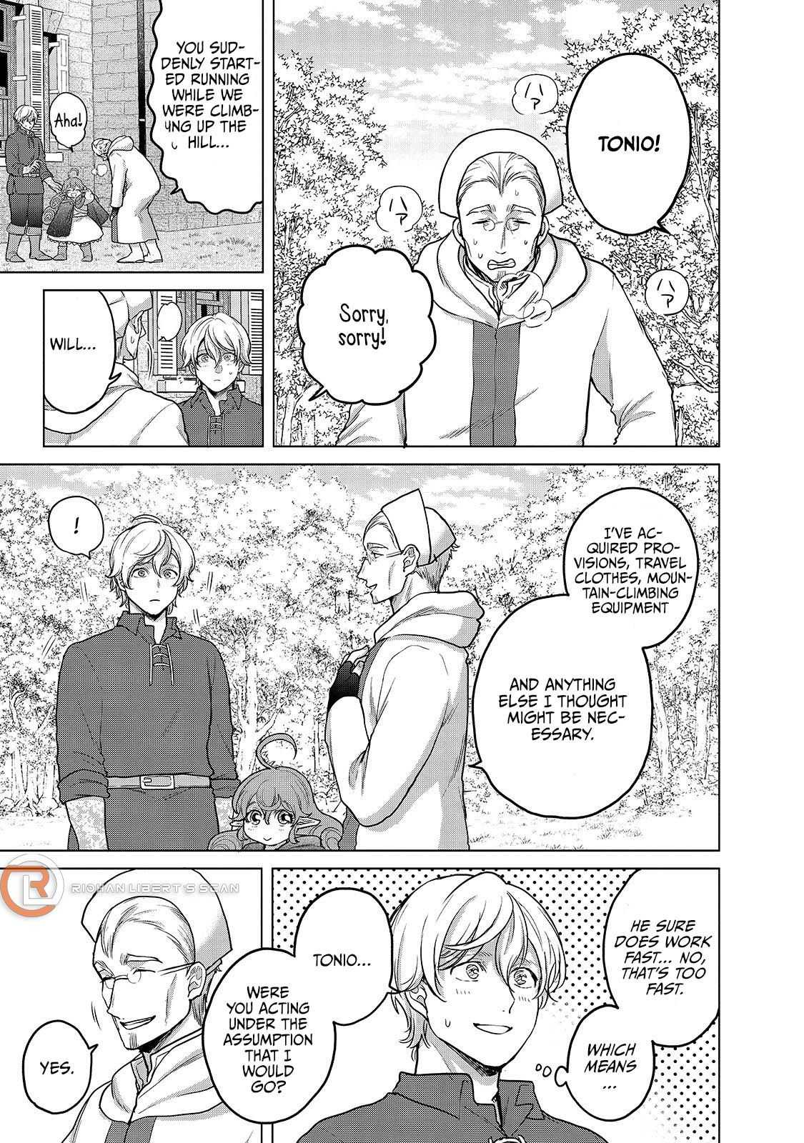 Read Saihate no Paladin Manga Online
