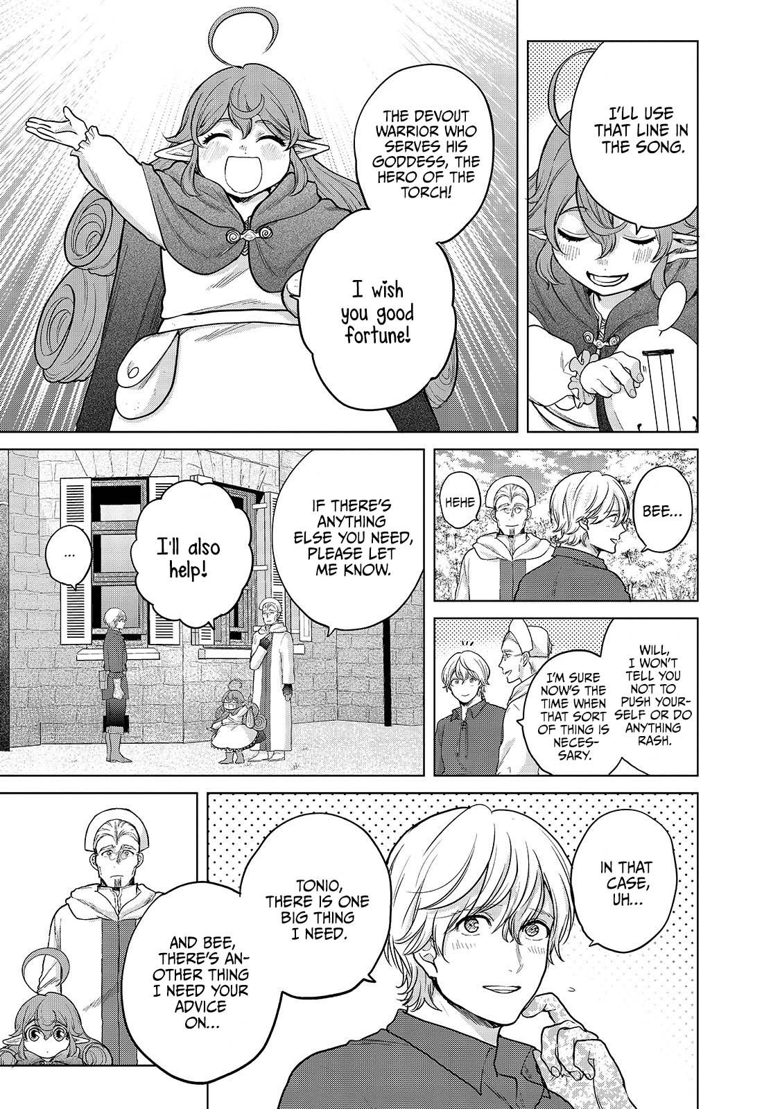 Read Saihate no Paladin Manga Online