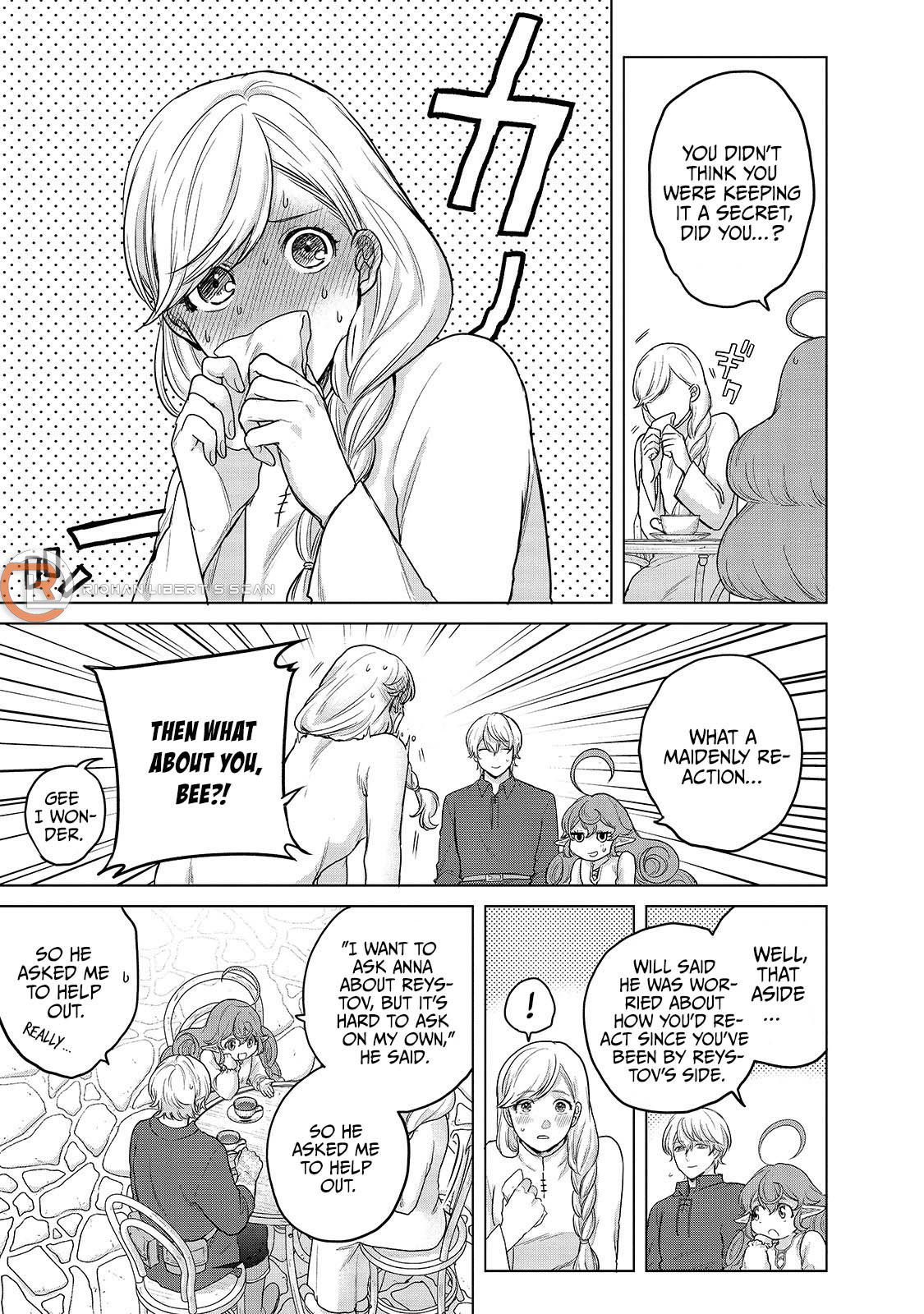 Read Saihate no Paladin Manga Online
