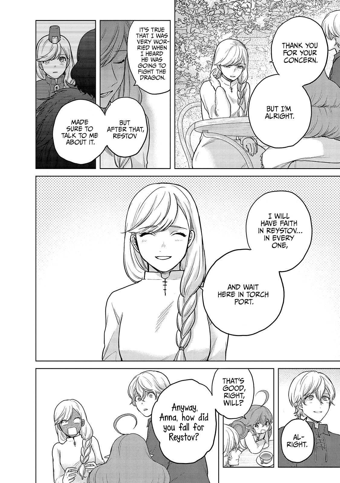 Read Saihate no Paladin Manga Online