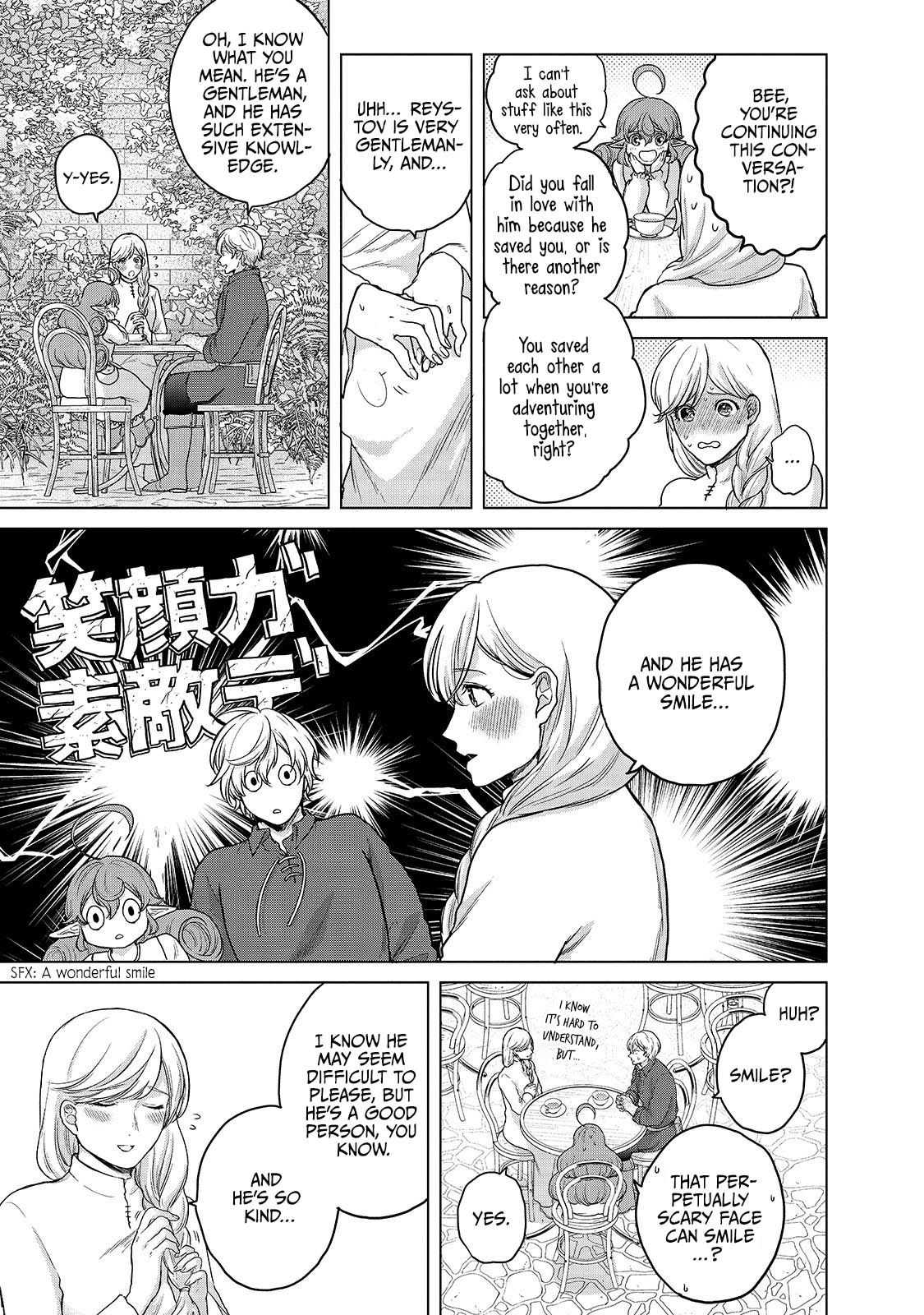 Read Saihate no Paladin Manga Online