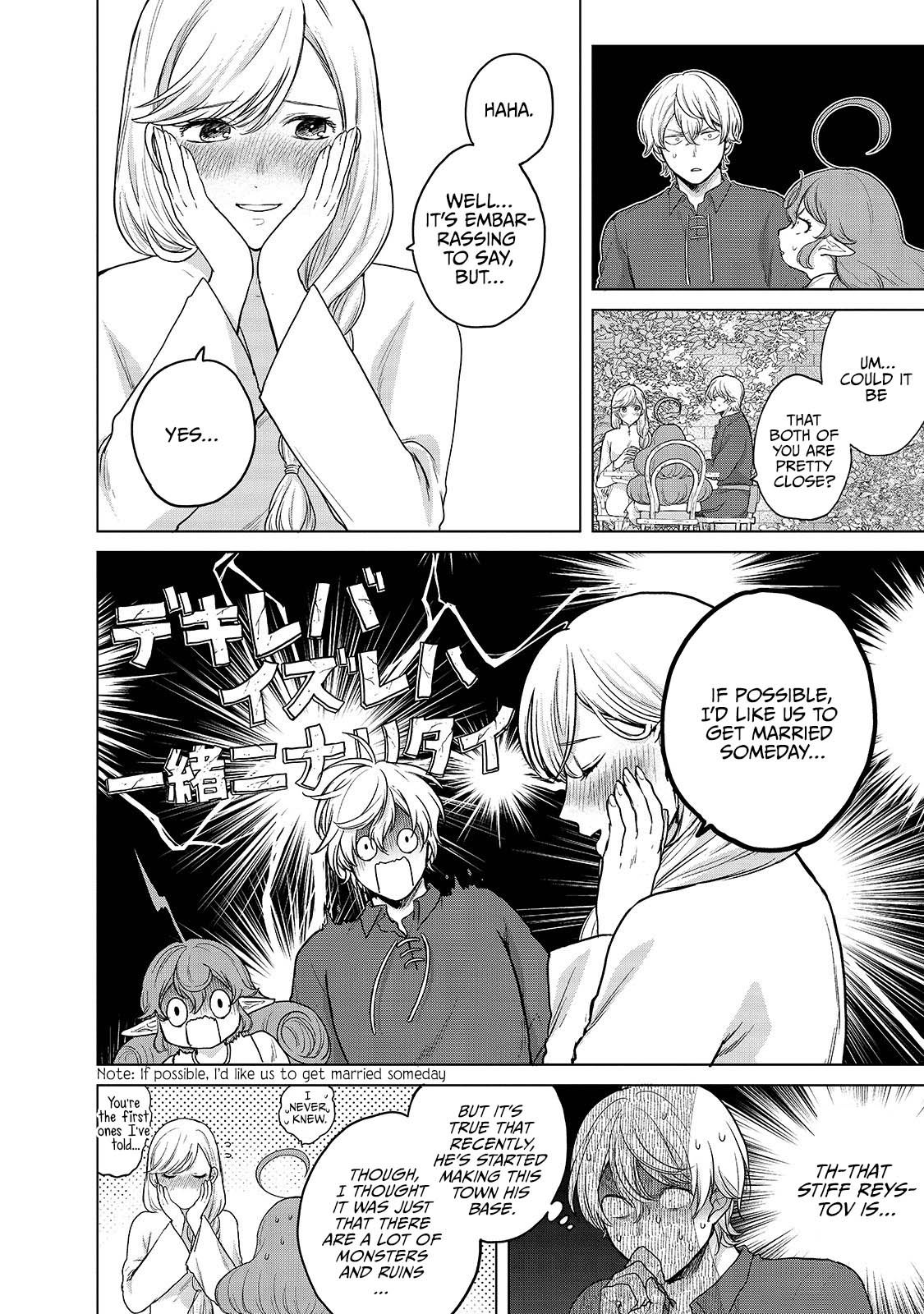 Read Saihate no Paladin Manga Online