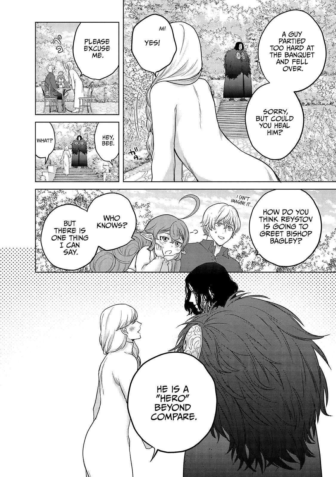 Read Saihate no Paladin Manga Online