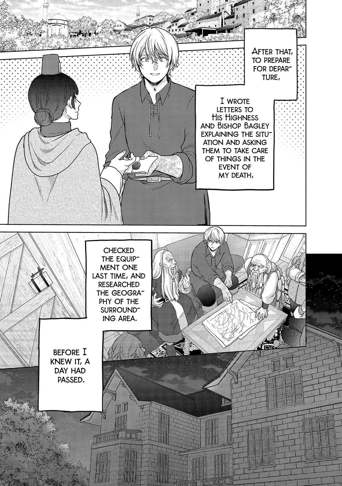 Read Saihate no Paladin Manga Online