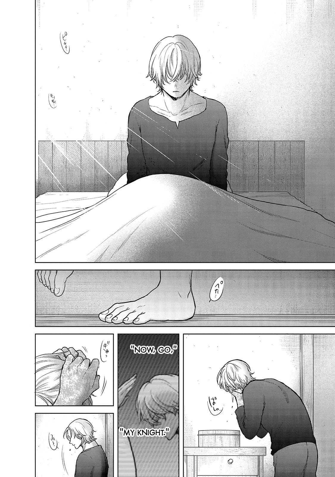 Read Saihate no Paladin Manga Online