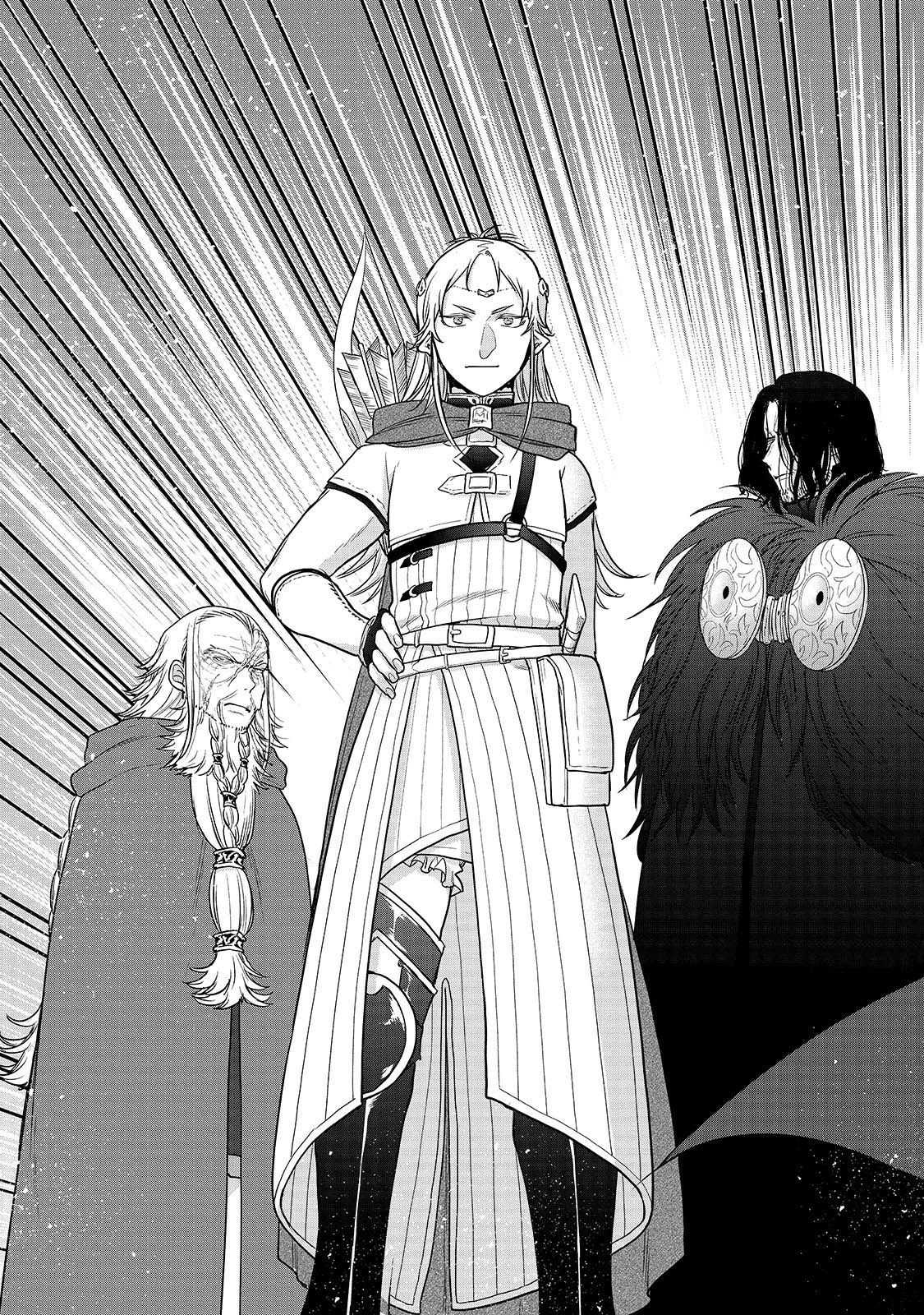 Read Saihate no Paladin Manga Online