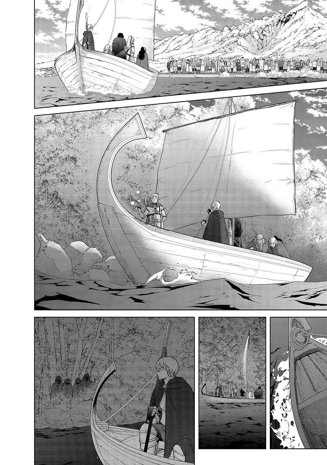 Read Saihate no Paladin Manga Online