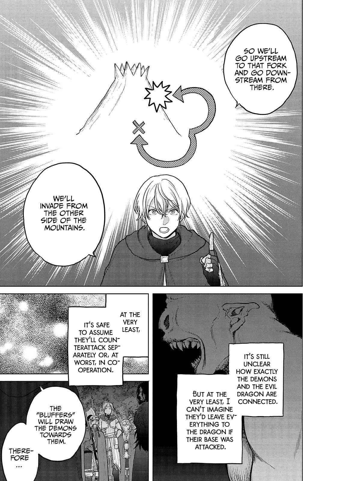 Read Saihate no Paladin Manga Online
